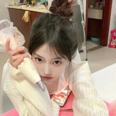 好奇害死猫