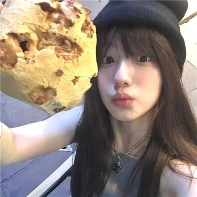 怪咖一箩筐